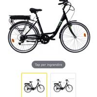 Bici elettrica E4000 da donna