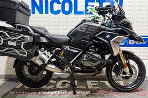Bmw R 1250 Gs Triple Black Tris 2021 - tua a soli: