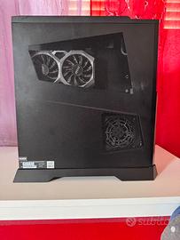 MSI TRIDENT A MSB9, GTX 1650 S,16GBDDR4, i5-10400f