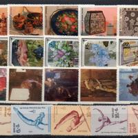 RUSSIA  1979 Serie complete MNH