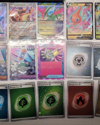 Lotto Pokémon 