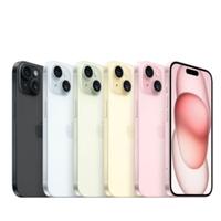 Compriamo iPhone 15 / 16 – Pagamento Immediato