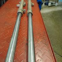 Forcella Honda CRM 125