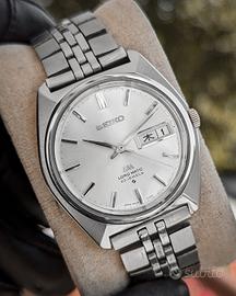 Seiko Lord Matic referenza  inconica LM 5606-7000 