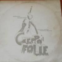 Vinile Adriano Celentano – Colonna sonora original