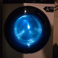 lavatrice nuova 5 giorni