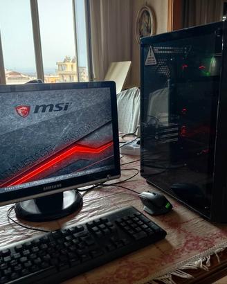 PC GAMING I7 CPU I7-7700K 16GB SSD 480GB GTX 1050