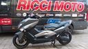 yamaha-t-max-500
