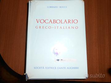 Vocabolario Greco Italiano Rocci