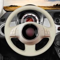 Coprivoltante auto Fiat 500 2008-2012