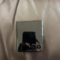 Motorola Razr 60 Ultra esim