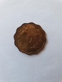 Moneta Antica: Sudan 5 Millimes del 1956