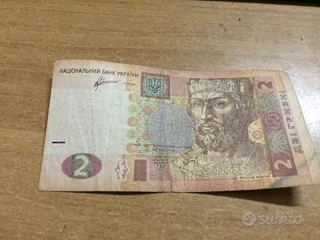 K3414NN-Banconota 2 grivnie ucraina