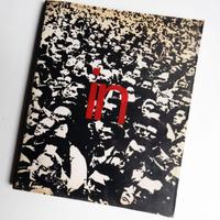 In - Argomenti e immagini di design