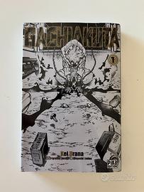 Gachiakuta 1 variant momie