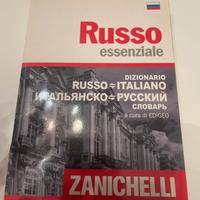 dizionario tascabile russo