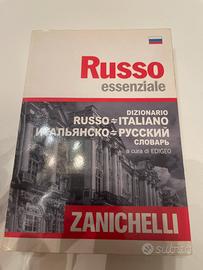 dizionario tascabile russo