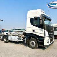 IVECO STRALIS 260s460, p.4800, 2017, km 540.000