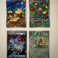 Carte Pokemon (m1s, m2, m2a) jap
