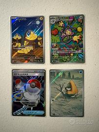Carte Pokemon (m1s, m2, m2a) jap