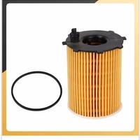 filtro olio 1109.ay Peugeot Citroen 