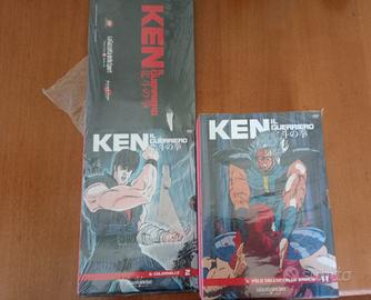 Ken il Guerriero DVD