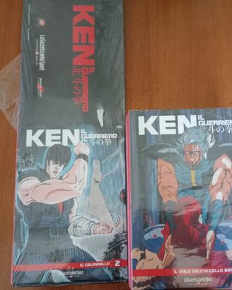 Ken il Guerriero DVD