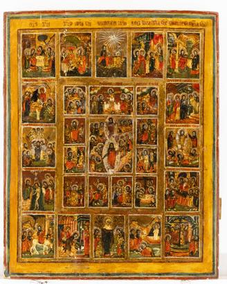 Antica icona russa Le 16 feste e il ciclo Passione