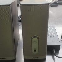 Coppia di casse Bose Companion 2 Series II