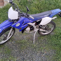 Yamaha 50