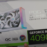 Scheda Video RTX 4090 ASUS ROG Strix OC Edition