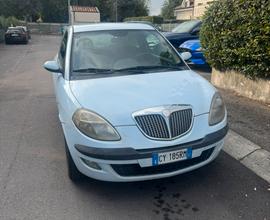 Lancia y gpl