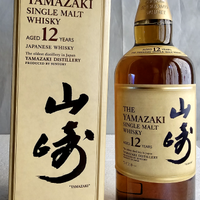 SUNTORY YAMAZAKI SINGLE MALT WHISKY 12 ANNI JAPAN