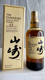 SUNTORY YAMAZAKI SINGLE MALT WHISKY 12 ANNI JAPAN