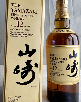 SUNTORY YAMAZAKI SINGLE MALT WHISKY 12 ANNI JAPAN