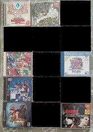 Dreamcast Giochi (Rari e Non)