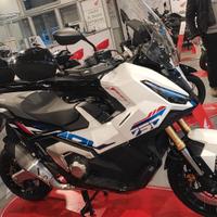 Honda X-ADV 750 SPECIAL EDITION 2026 HRC