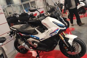 Honda X-ADV 750 SPECIAL EDITION 2026 HRC