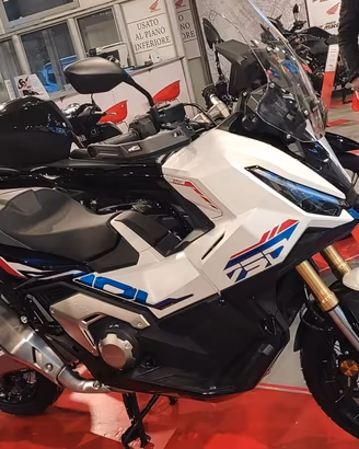 Honda X-ADV 750 SPECIAL EDITION 2026 HRC