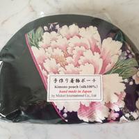 Kimono pouch originale giapponese