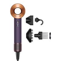 Dyson supersonic professional nuovo