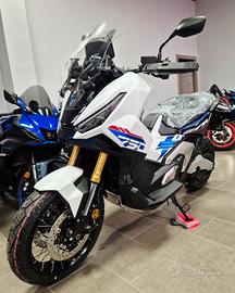 Honda X-ADV 750 SPECIAL EDITION 2026