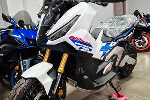 Honda X-ADV 750 SPECIAL EDITION 2026