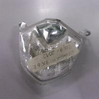 Fanale stop KAWASAKI ZX6R ZX10R Z 750 1000