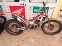 trs-one-rr-300