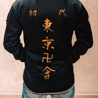 Giacca da Uomo Tokyo Revengers