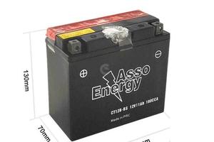 Batteria moto CT12B B DUCATI APRILIA