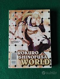Rokuro Shinofusa World [sashimiboyz Manga] Unico