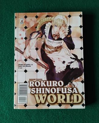Rokuro Shinofusa World [sashimiboyz Manga] Unico