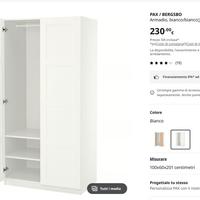 Armadio Ikea PAX  BERGSBO